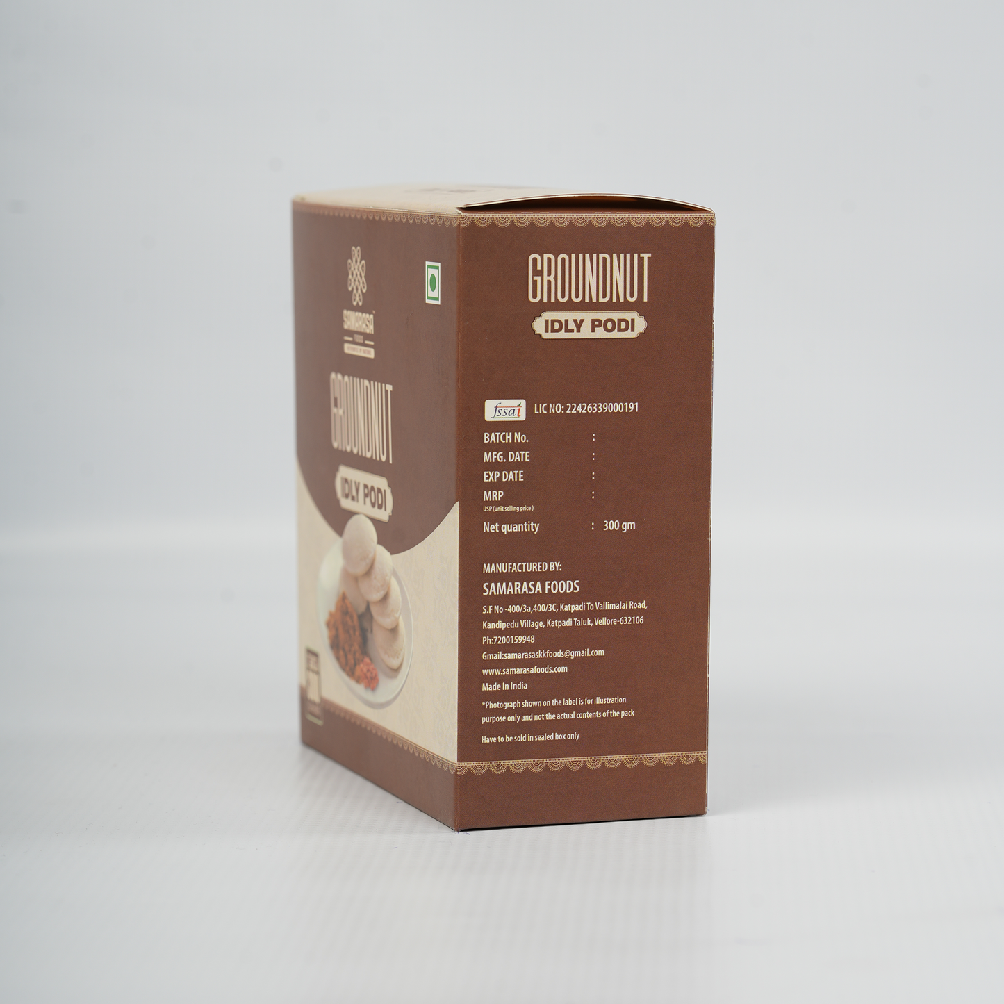 Groundnut Idly Podi - 150g